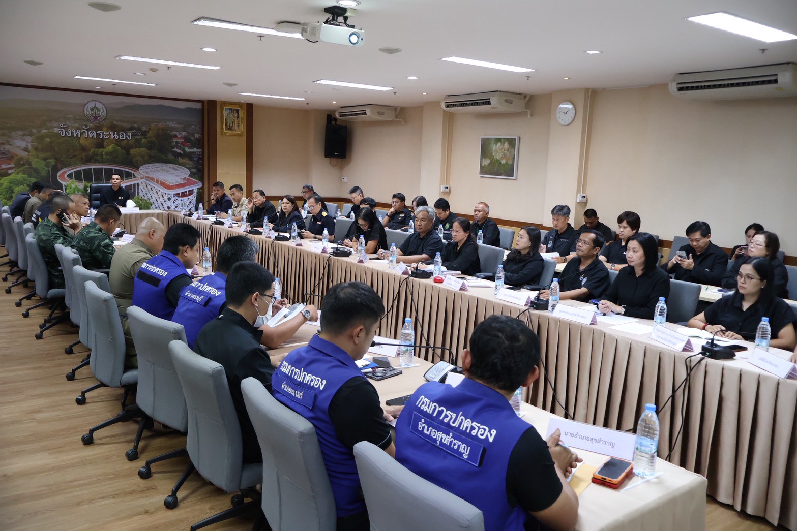 จังหวัดระนอง ประชุมคณะกรรมการศูนย์สั่งการชายแดนไทยกับประเทศเพื่อนบ้านจังหวัดระนอง ครั้งที่ 1/2569